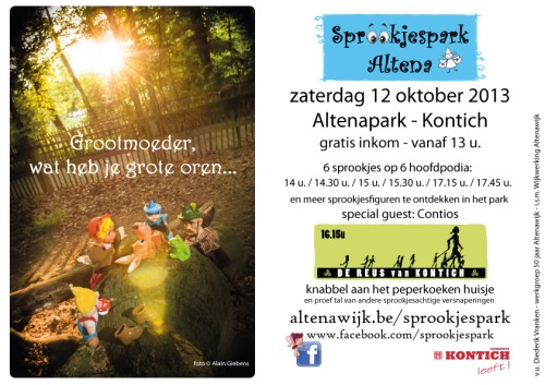 Sprookjespark-affiche-08.13.03
